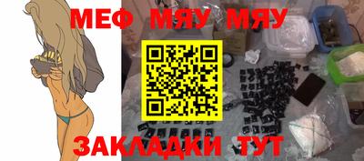 индика Бугуруслан
