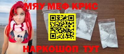индика Бугуруслан