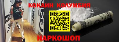 индика Бугуруслан