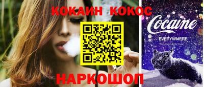 индика Бугуруслан