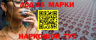 ешки Бузулук