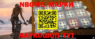 альфа пвп VHQ Будённовск