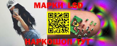 ешки Бузулук