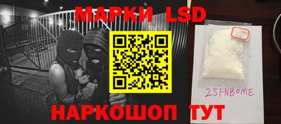 ешки Бузулук