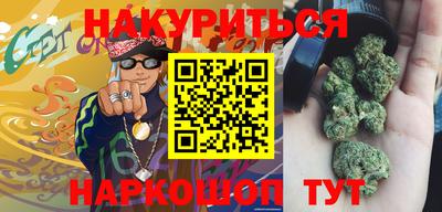 альфа пвп VHQ Будённовск