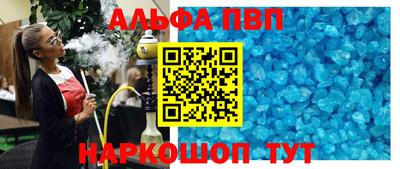 индика Бугуруслан