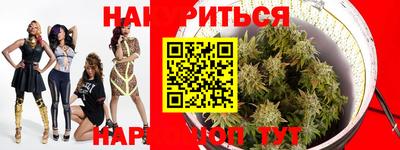 альфа пвп VHQ Будённовск