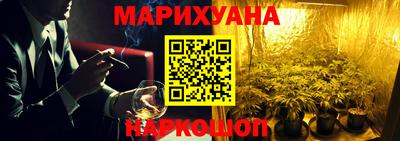 ешки Бузулук