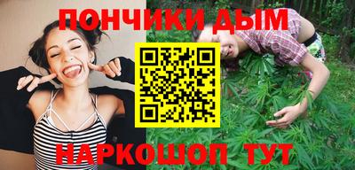 индика Бугуруслан