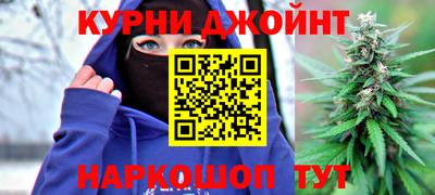 индика Бугуруслан