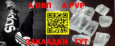 индика Бугуруслан
