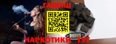 ешки Бузулук
