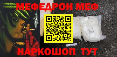 ешки Бузулук