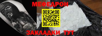 ешки Бузулук